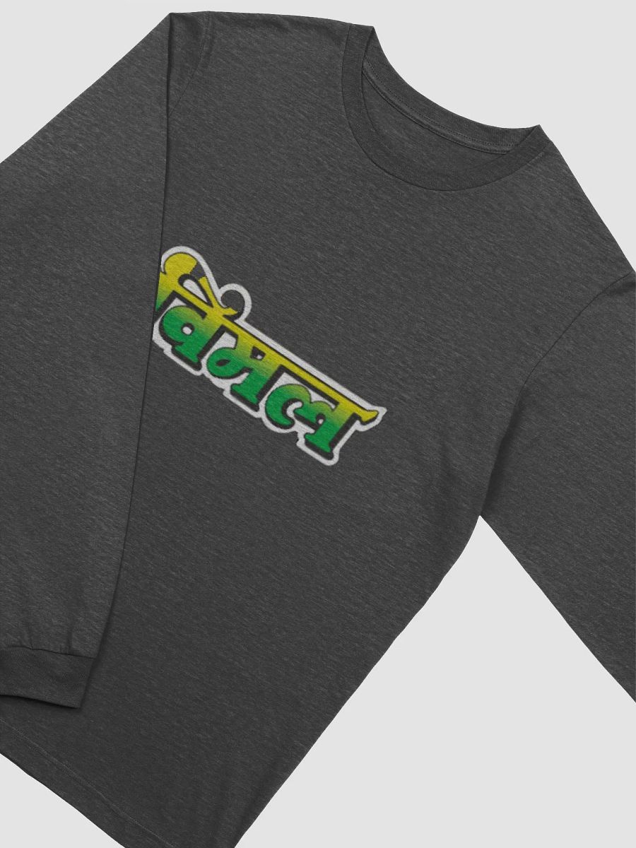 Bolo zubaan Kesari printed t-shirt product image (5)