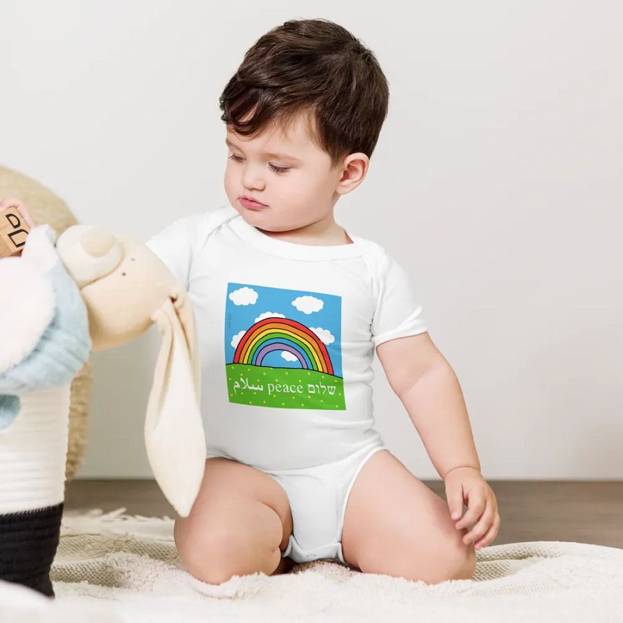 Peace Shalom Salaam Rainbow Onesie product image (5)