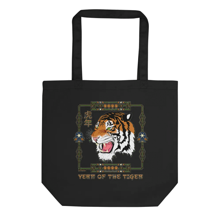 2022 YEAR OF THE TIGER product image (1)
