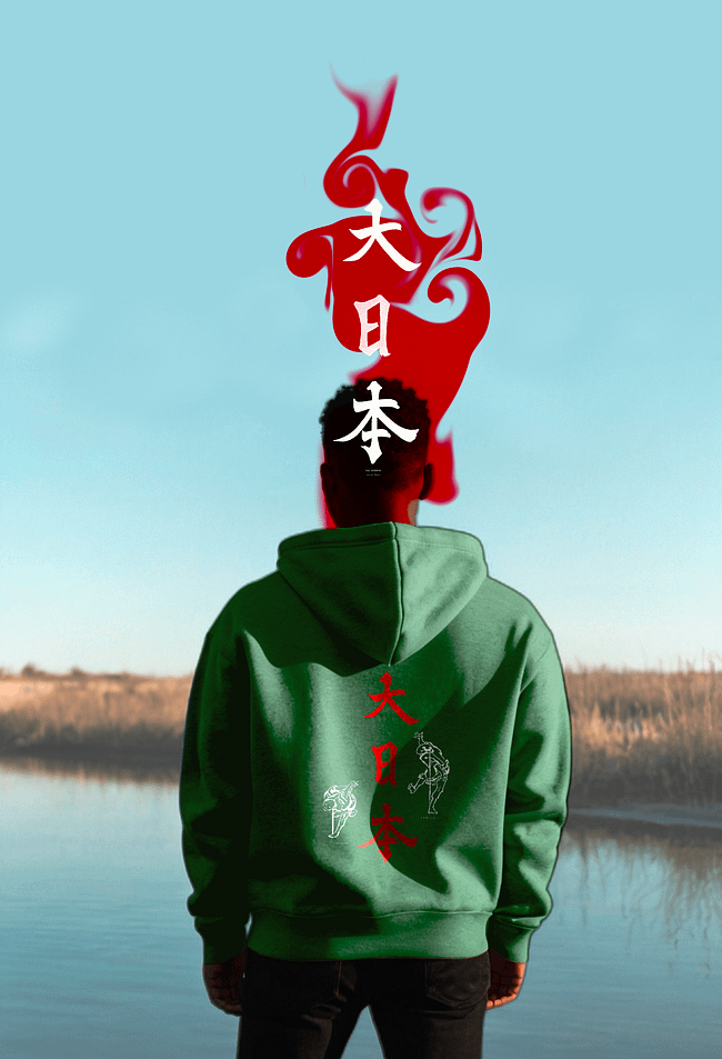 Japan Tribute