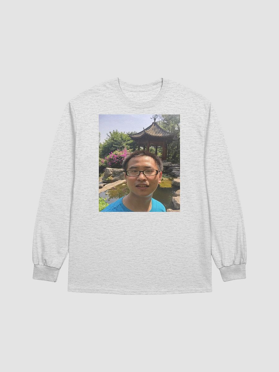 Gildan Ultra Cotton Long Sleeve T-Shirt: in the park product image (1)