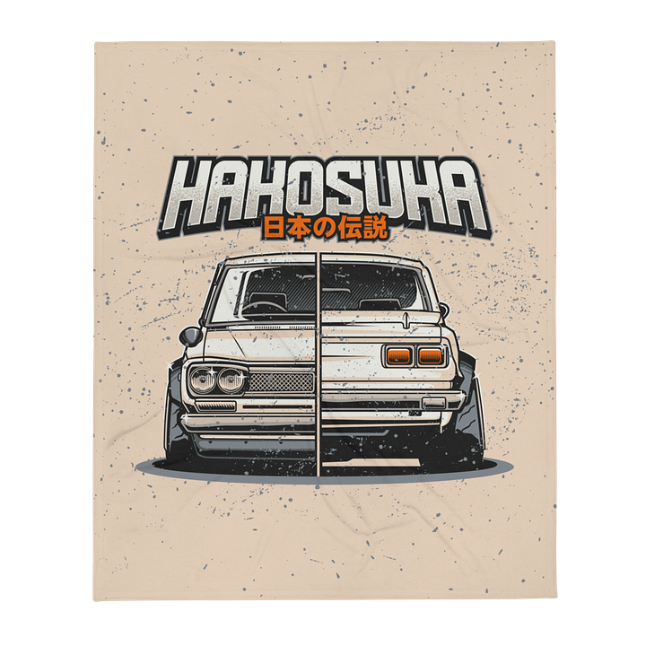 Hakosuka Blanket product image (3)