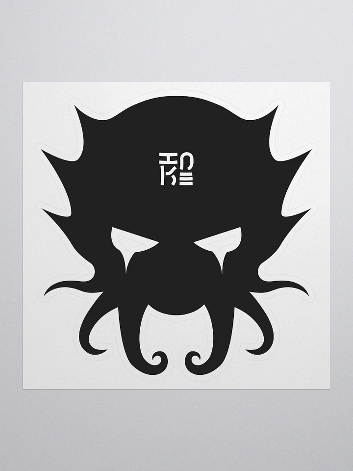 Inke Cosmic Horror Mask Sticker product image (1)