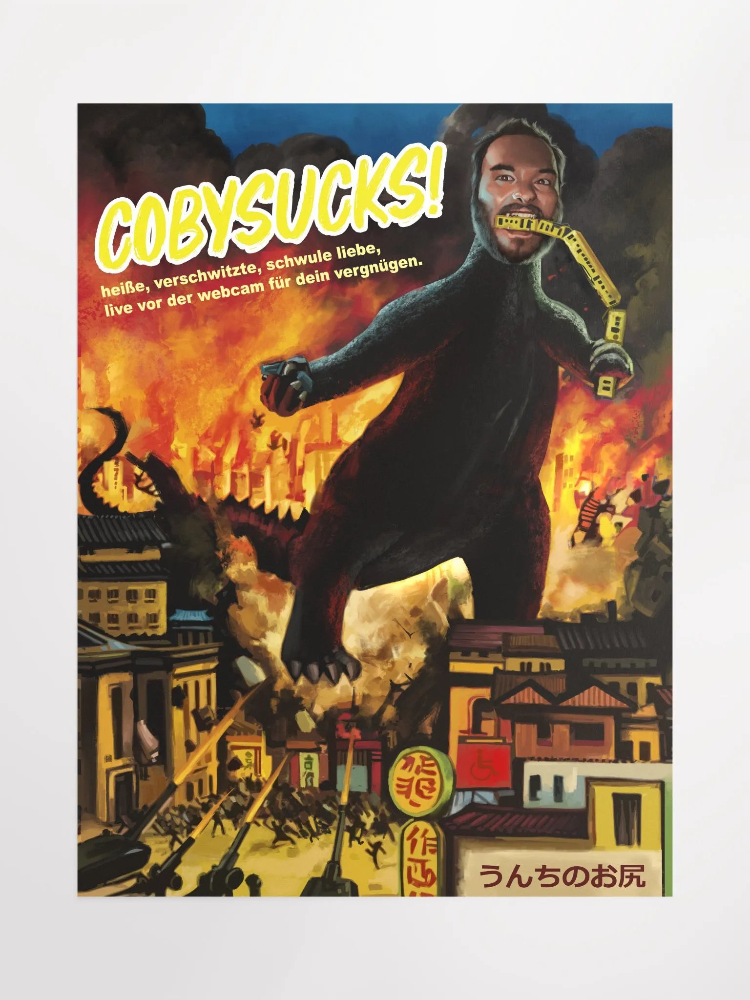 The CobyZilla Poster 18x24 =) product image (1)