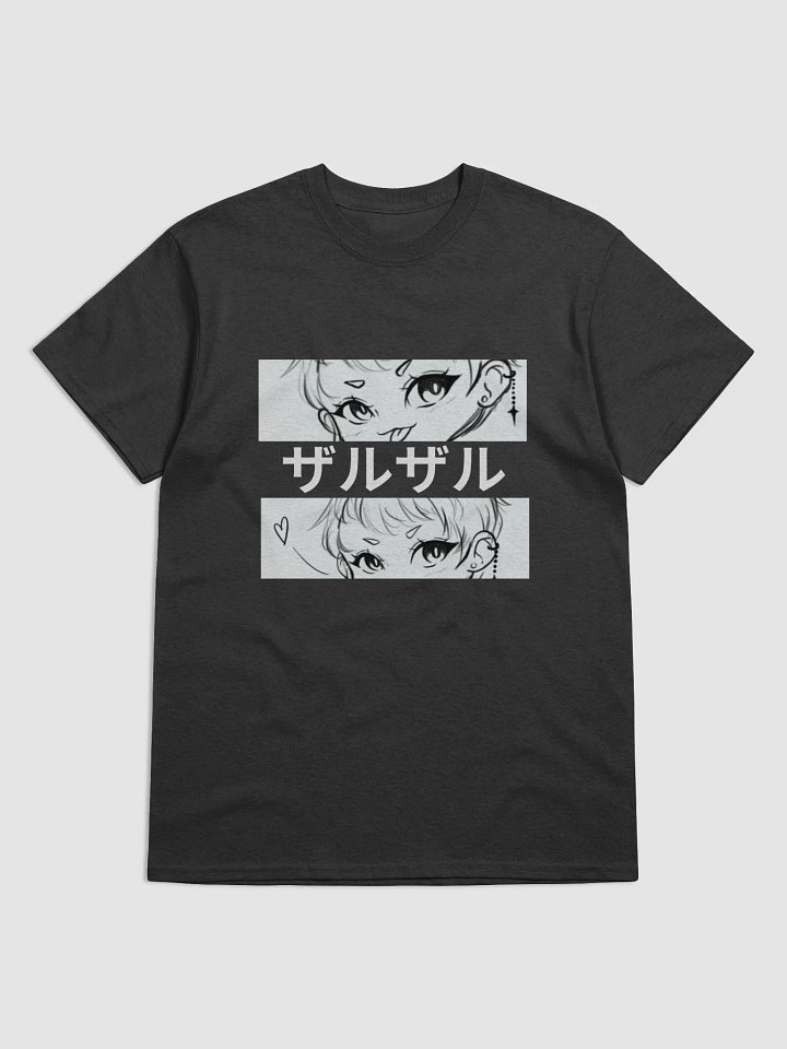 Zalzarr Chibi T-shirt product image (6)