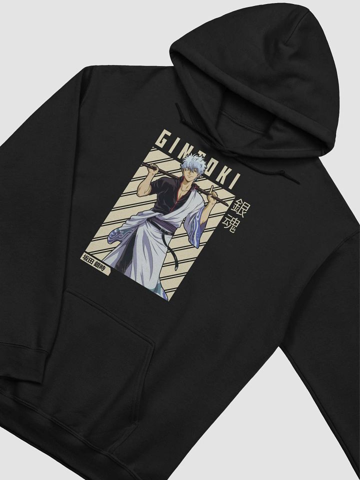 Gintama Gintoki Sakata Bamboo Pose Sweatshirt – Gildan Midweight product image (2)