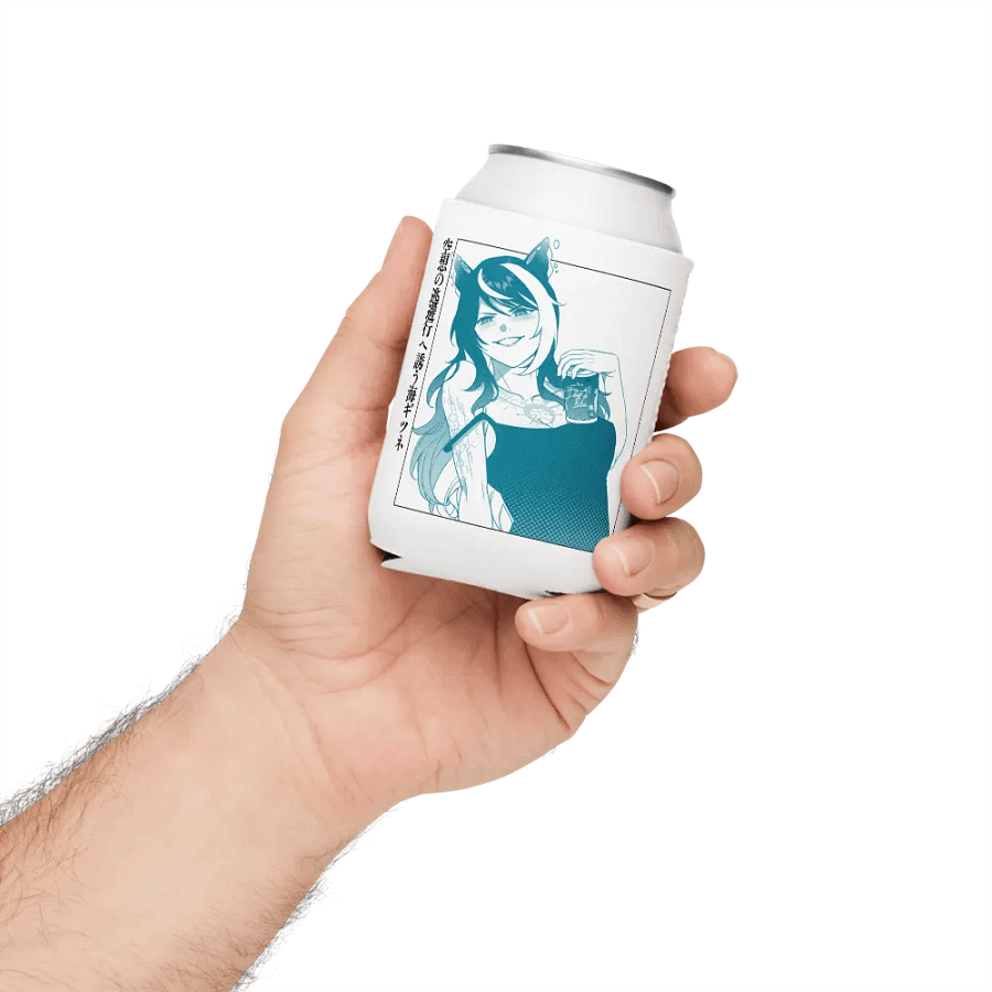 Tipsea Can Cooler product image (5)