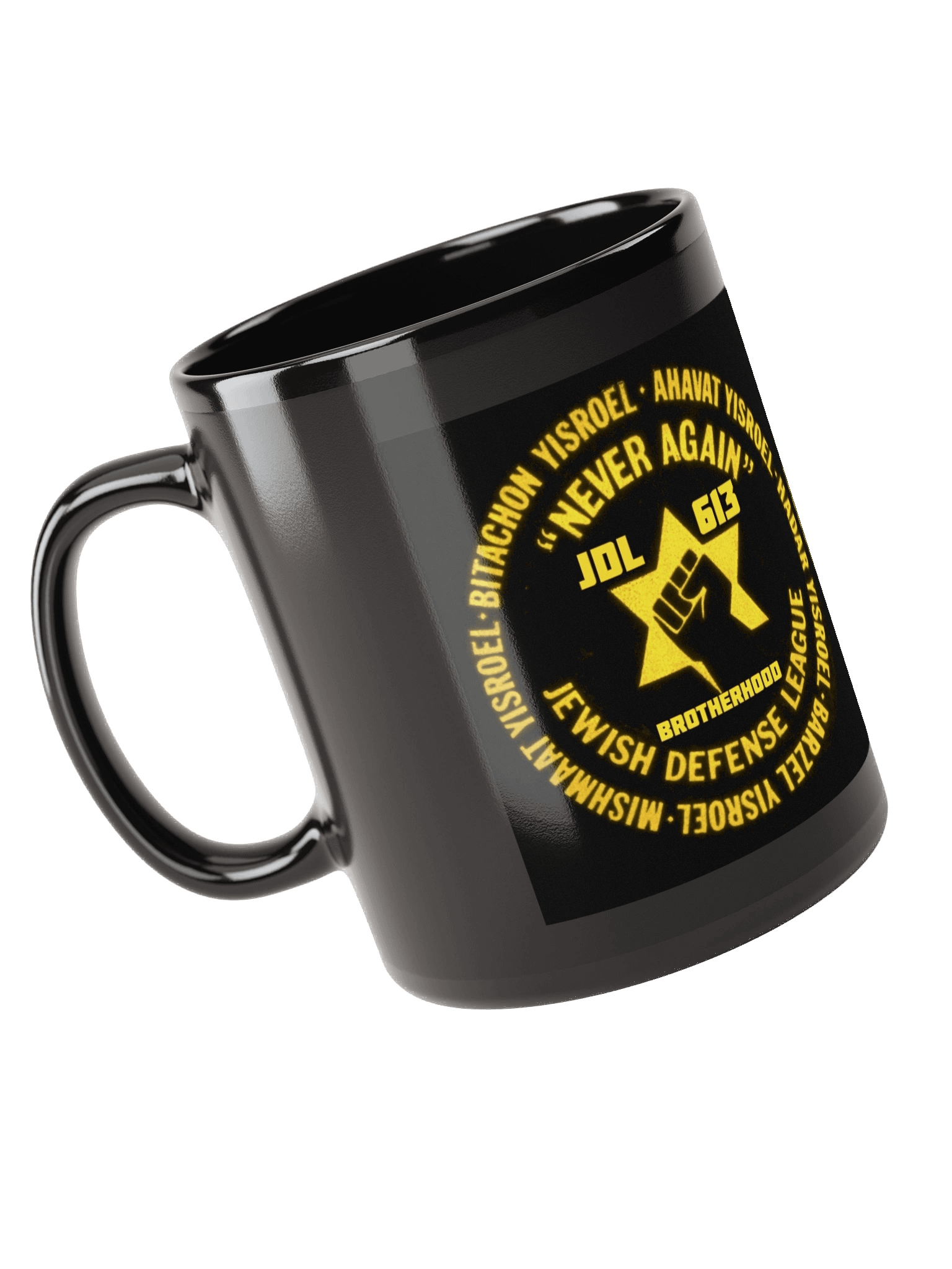 5 PRINCIPLES JDL 613 Brotherhood Mug product image (5)