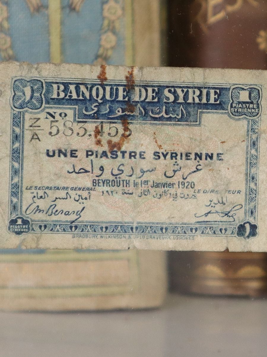 القرش الورقي اليتيم في تاريخ سوريا 1920 product image (2)