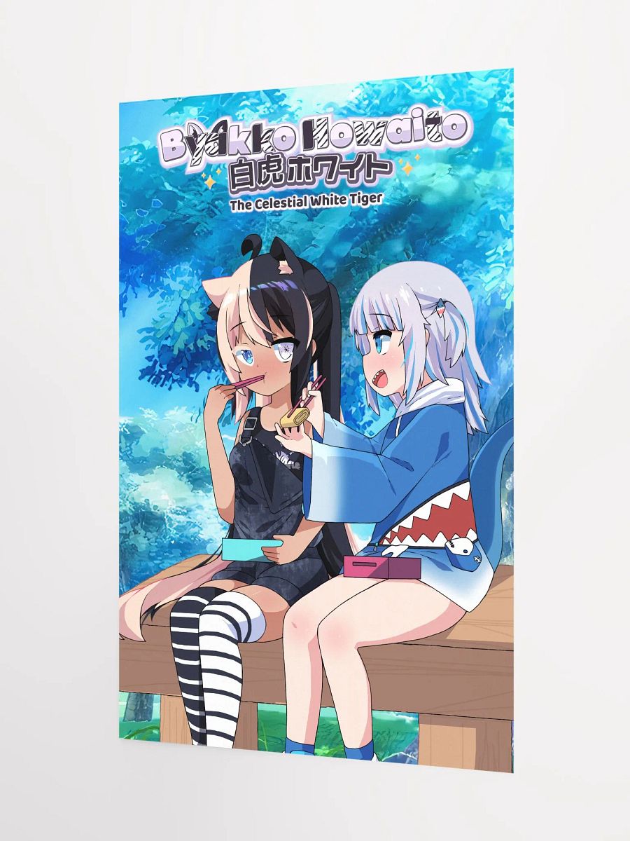 Poster - Byakko x Gura Edition product image (8)