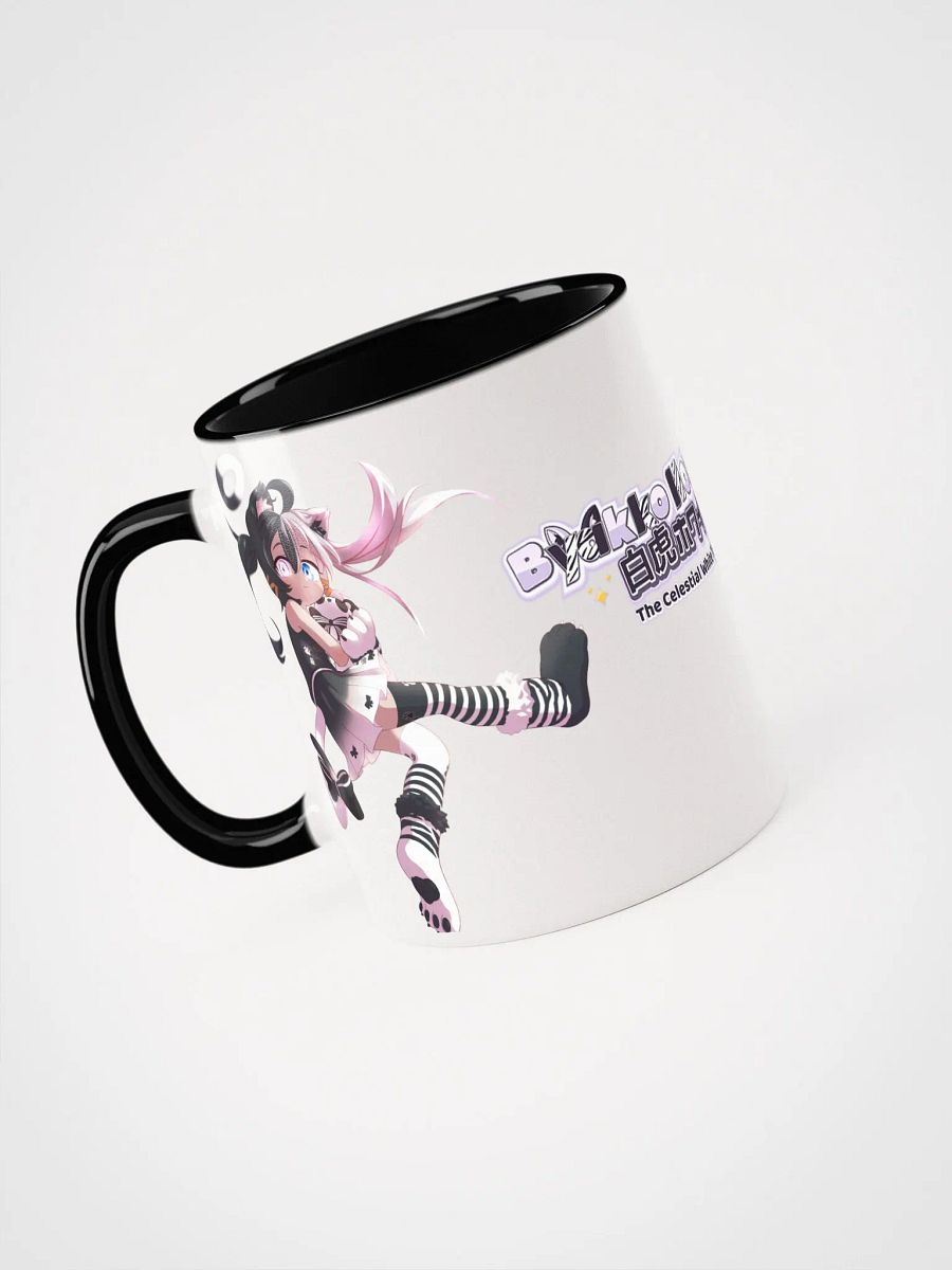 Ceramic Mug - Byakko Howaito product image (30)