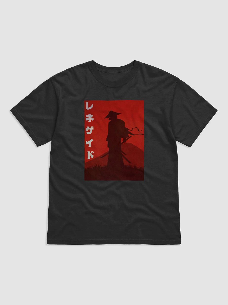 Renegade Samurai Tee product image (1)
