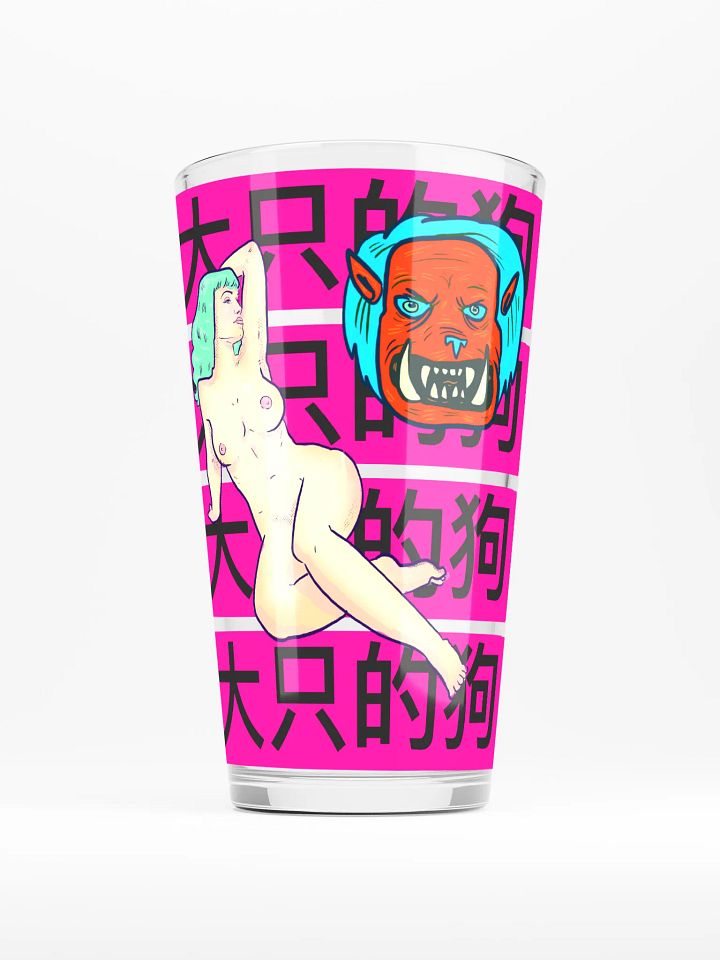 Wolfhead and woman product image (1)