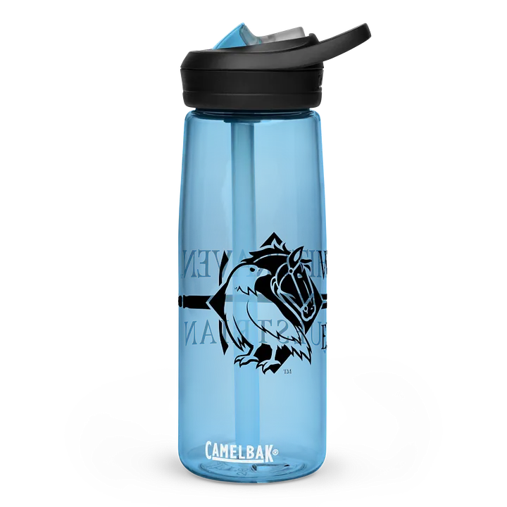 The Whiteraven Equestrian Water Bottle product image (1)
