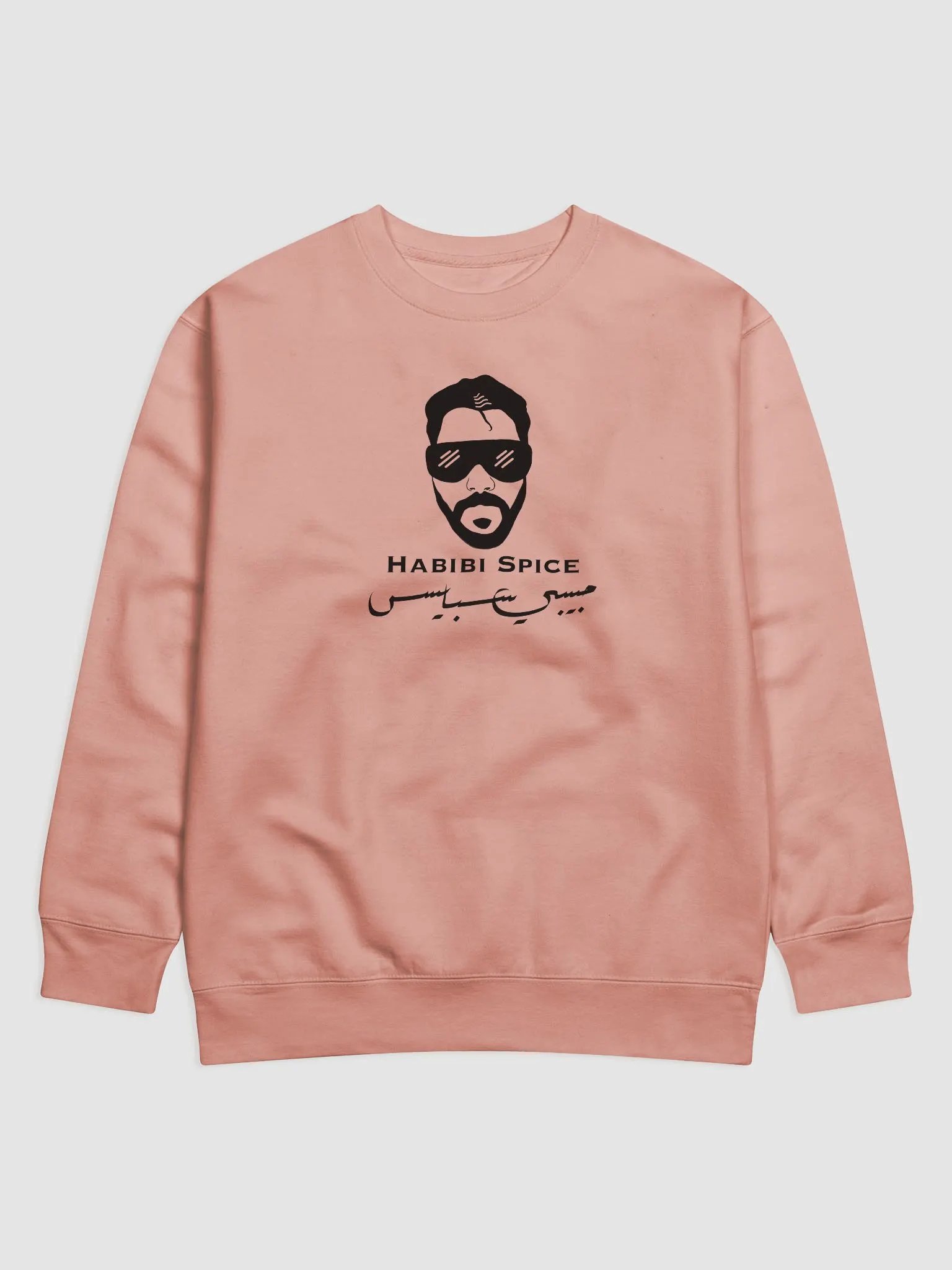 Habibi Spice Black Logo Sweatshirt product image (1)
