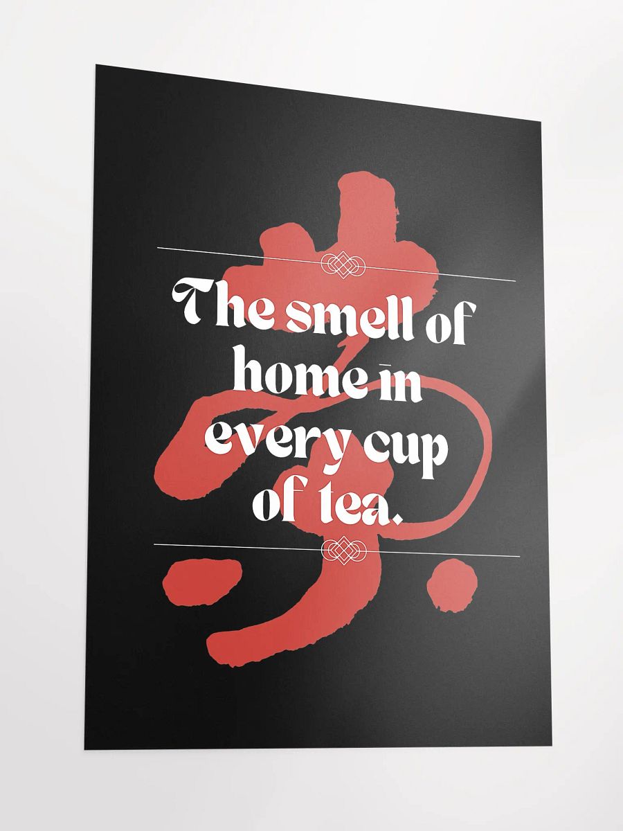 Tea Calligraphy Typography Art Poster product image (3)