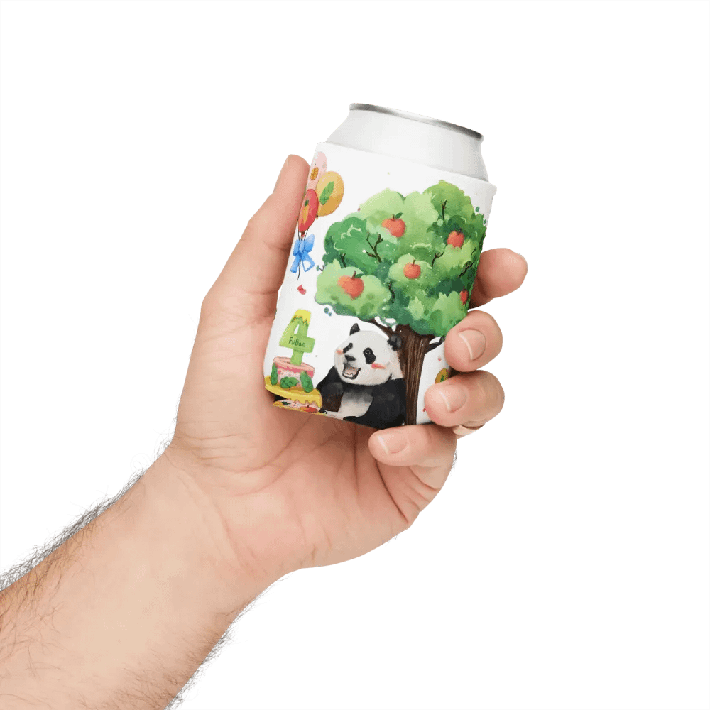 fubao Panda product image (5)