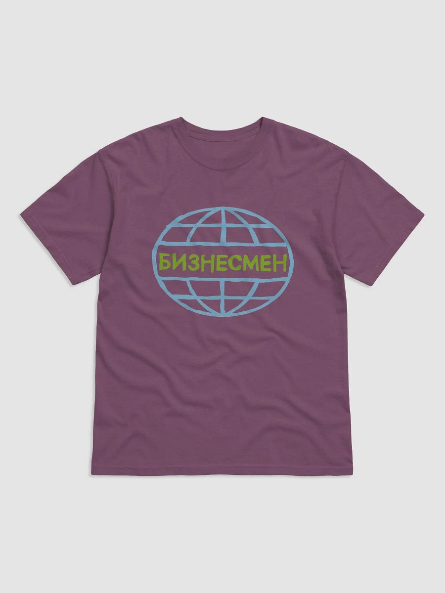 Cyrillic Businessperson Tee product image (4)