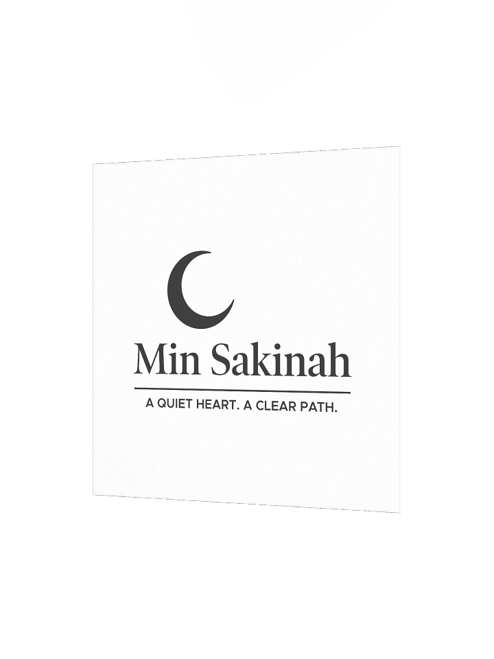 "Min Sakinah Vision" - Minimalist Poster (Wall Art) - Soft Black on White product image (2)