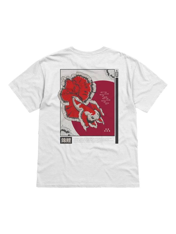 Legend of the Koi t-shirt, 100% cotton, unisex product image (1)