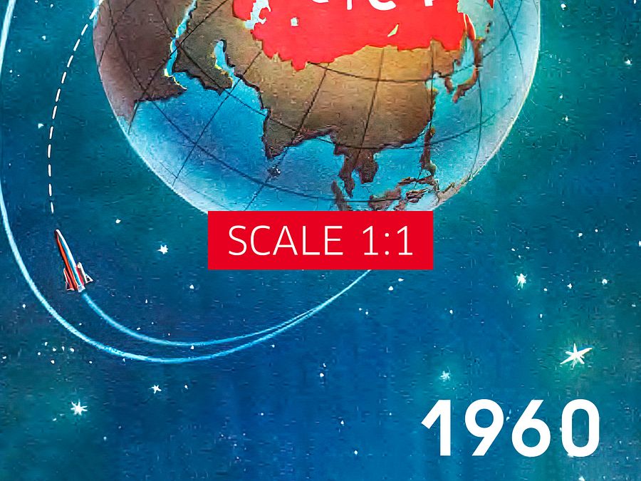 Soviet space, USSR 1960 — Soviet vintage space art poster, soviet retro poster product image (7)