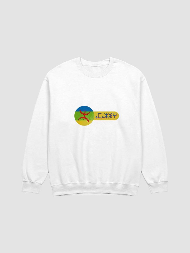 Amazigh pride | Mystic Symbol Unisex Crewneck Sweatshirt product image (1)
