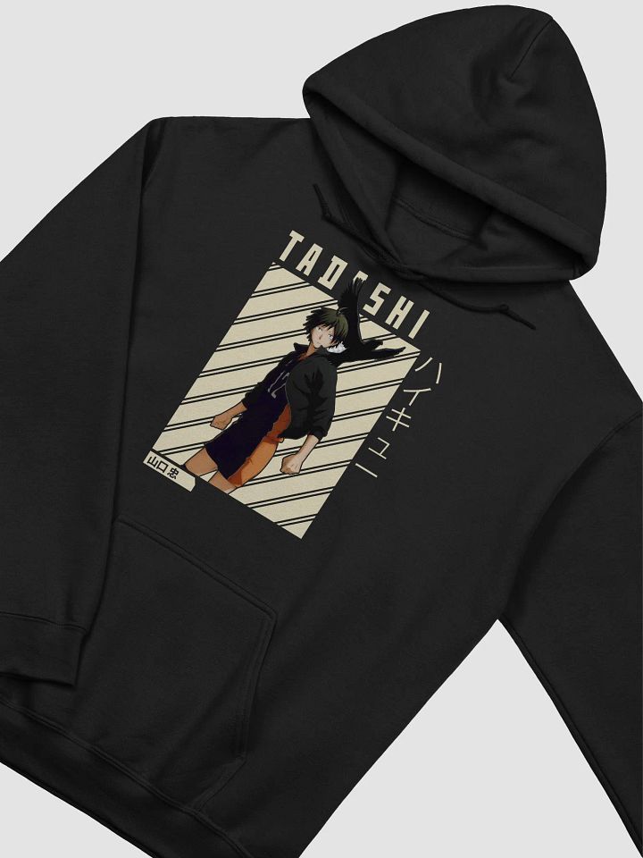 Haikyuu!! Tadashi Yamaguchi Karasuno Sweatshirt – Gildan Midweight product image (2)