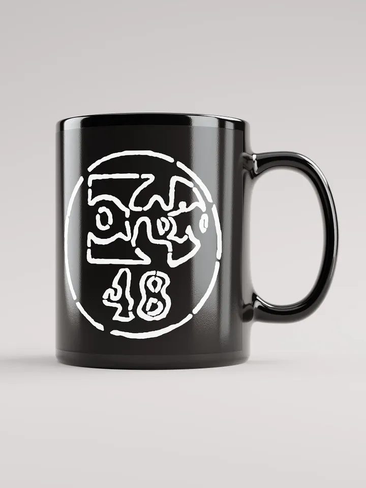 Orbit 48 Mug product image (1)