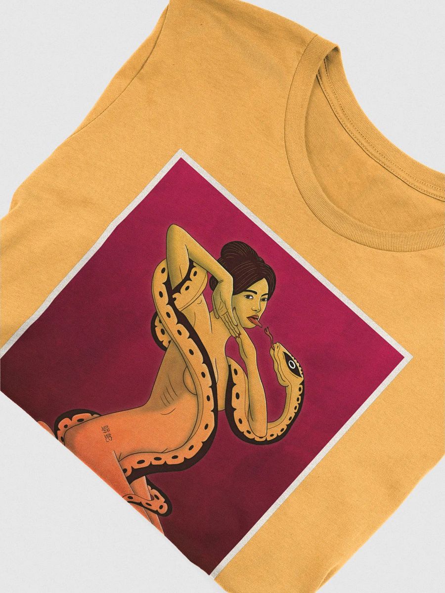 YOKAÏ - UWABAMI product image (1)