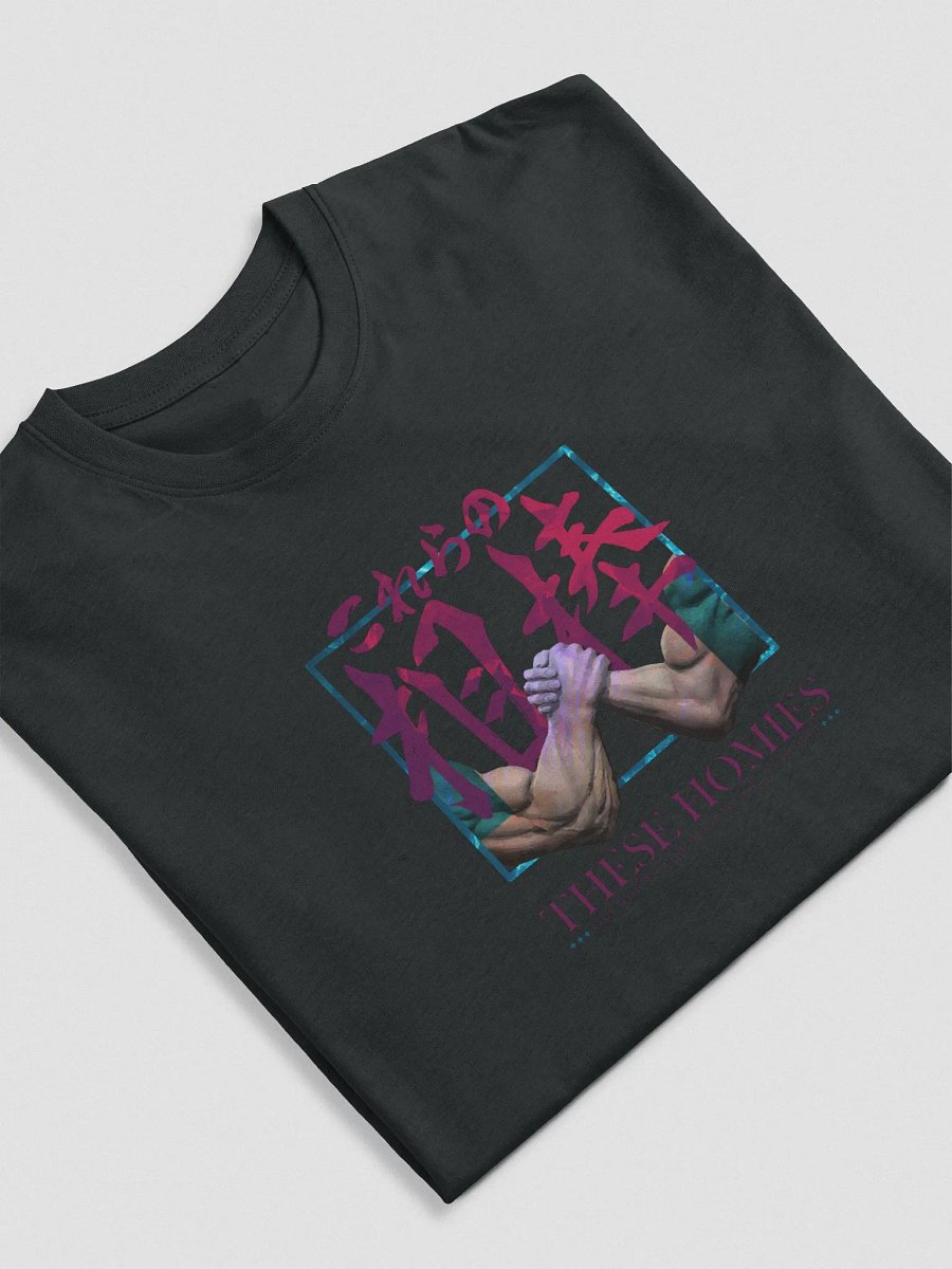 These Homies T-Shirt product image (3)