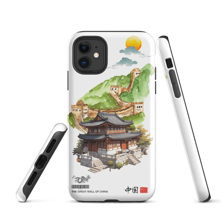 The Great Wall of China product image (1)