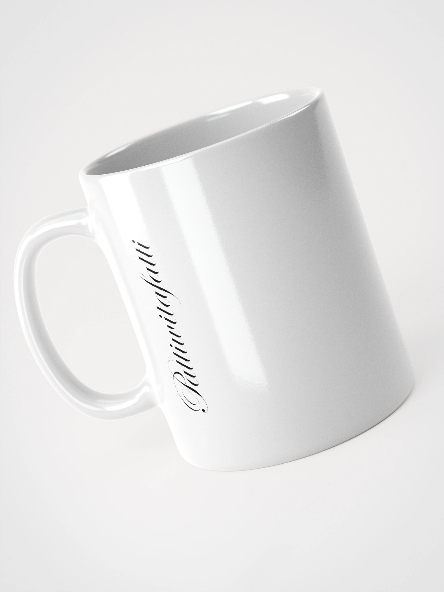 Signature Mug product image (5)