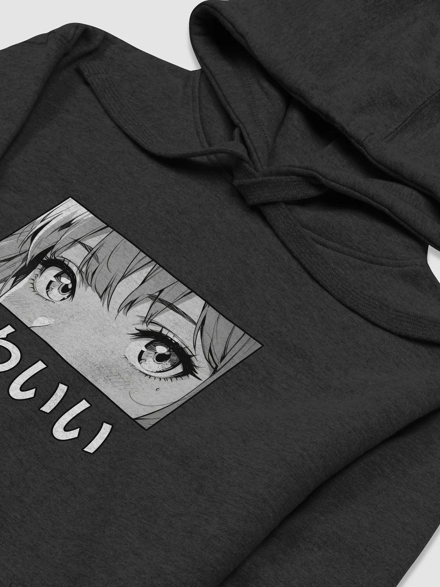 BUIII Kawaii Hoodie product image (3)