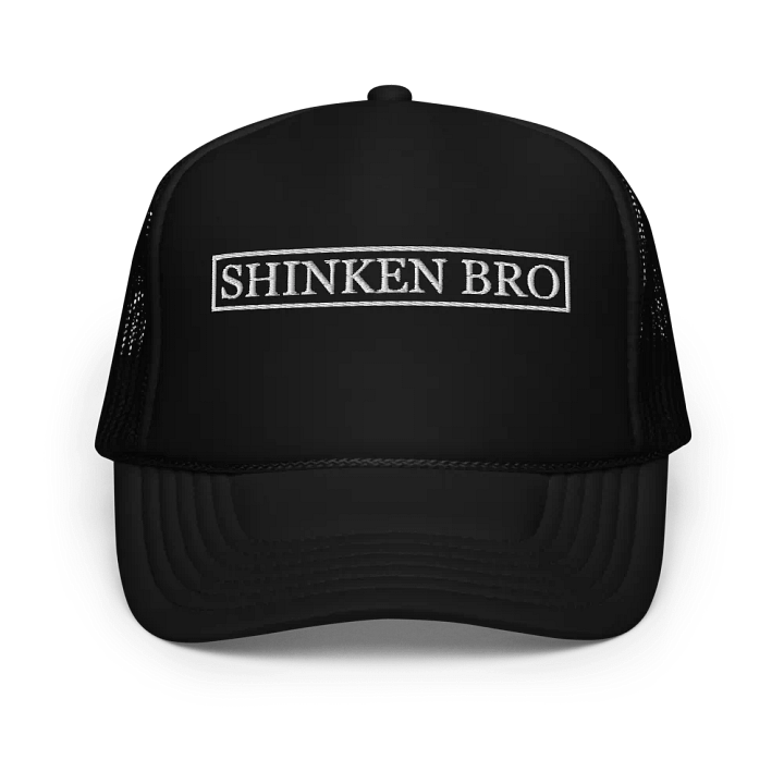 Trucker Hat W. Name Plate product image (1)