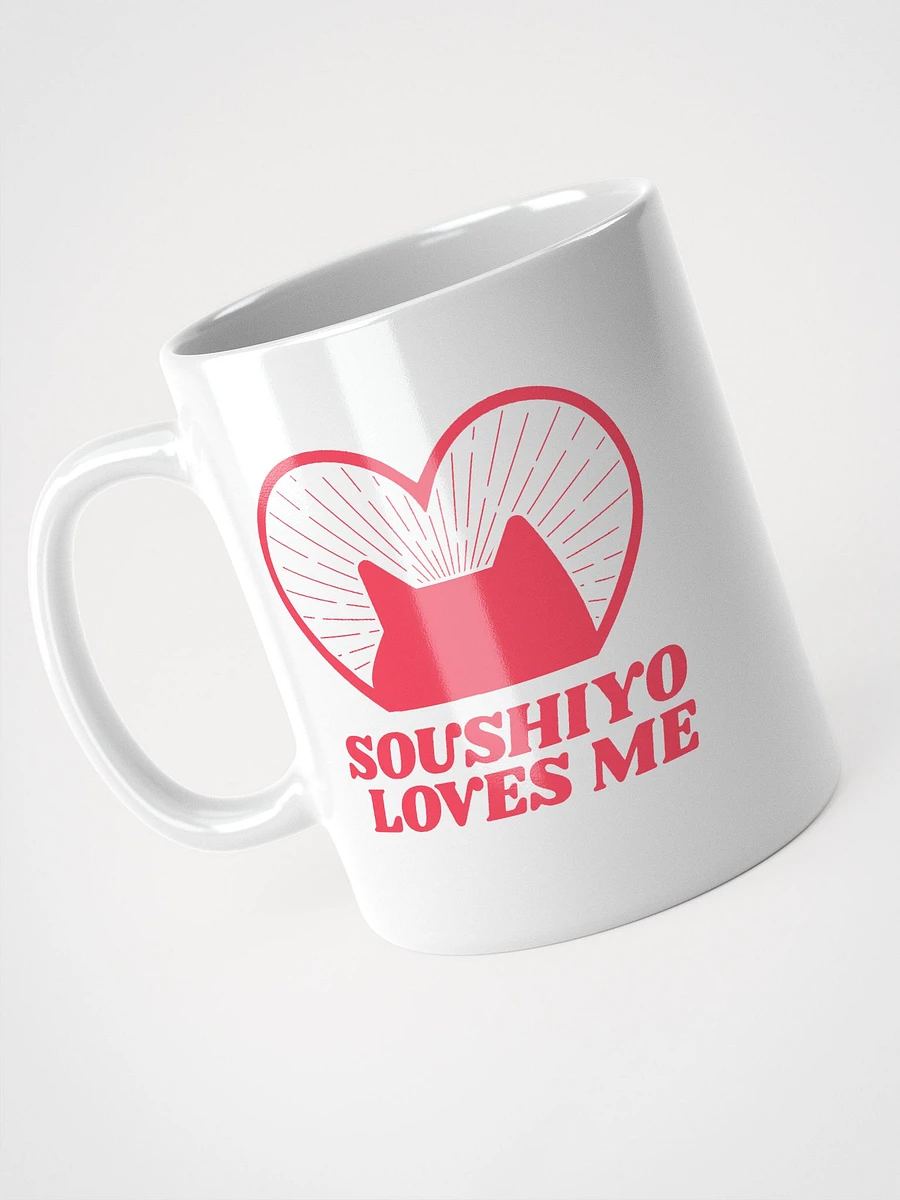 Soushiyo Loves Me Mug product image (3)
