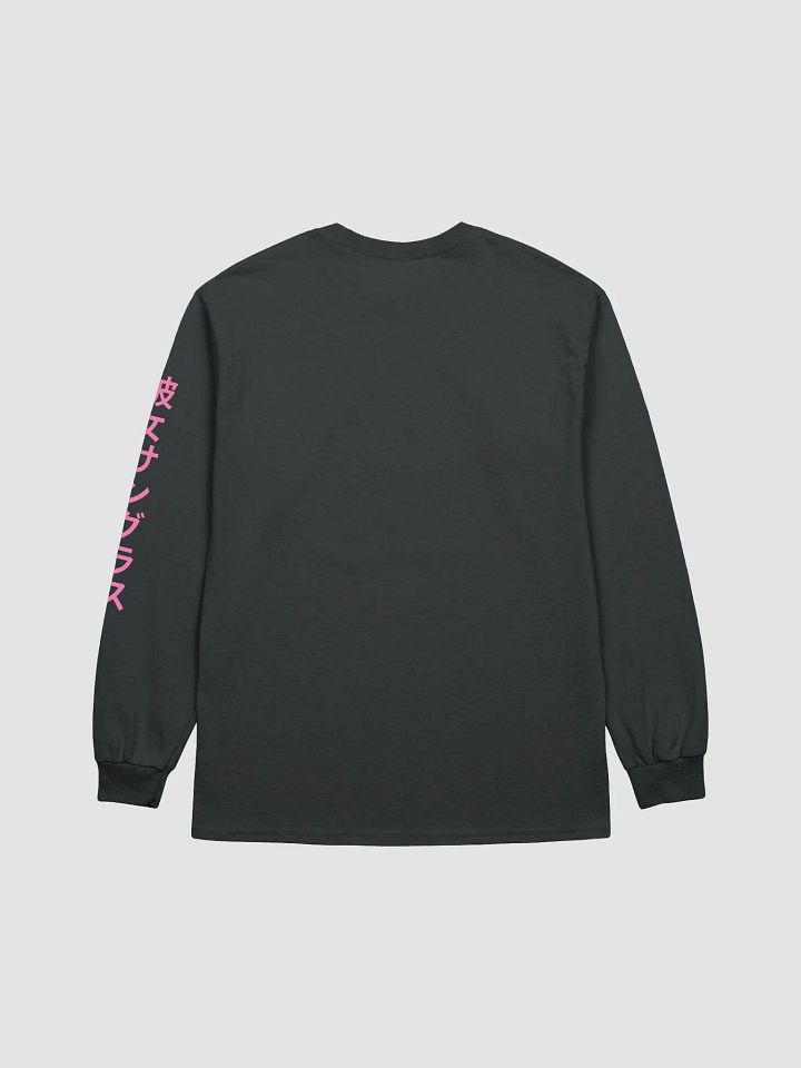 Anime Shades Long Sleeve (Pink) product image (7)