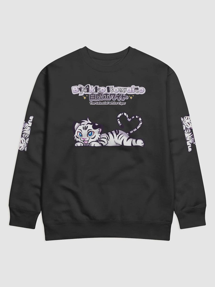 Premium Sweatshirt - Byakko White Tiger Edition product image (1)