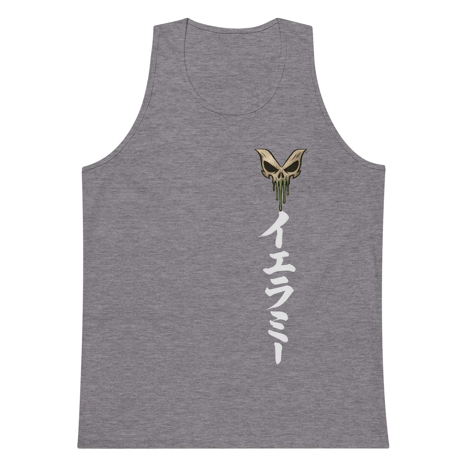 Yeri x Japanese Tank product image (63)