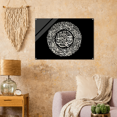 ALHAMD BLACK SHINY ACRYLIC PRINT product image (5)