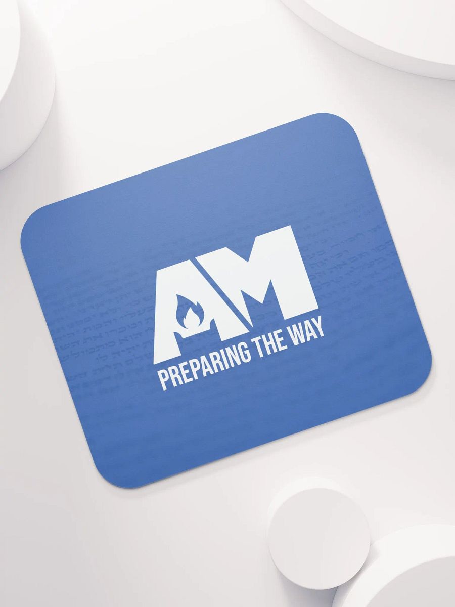 Hebrew Mouse Pad product image (7)