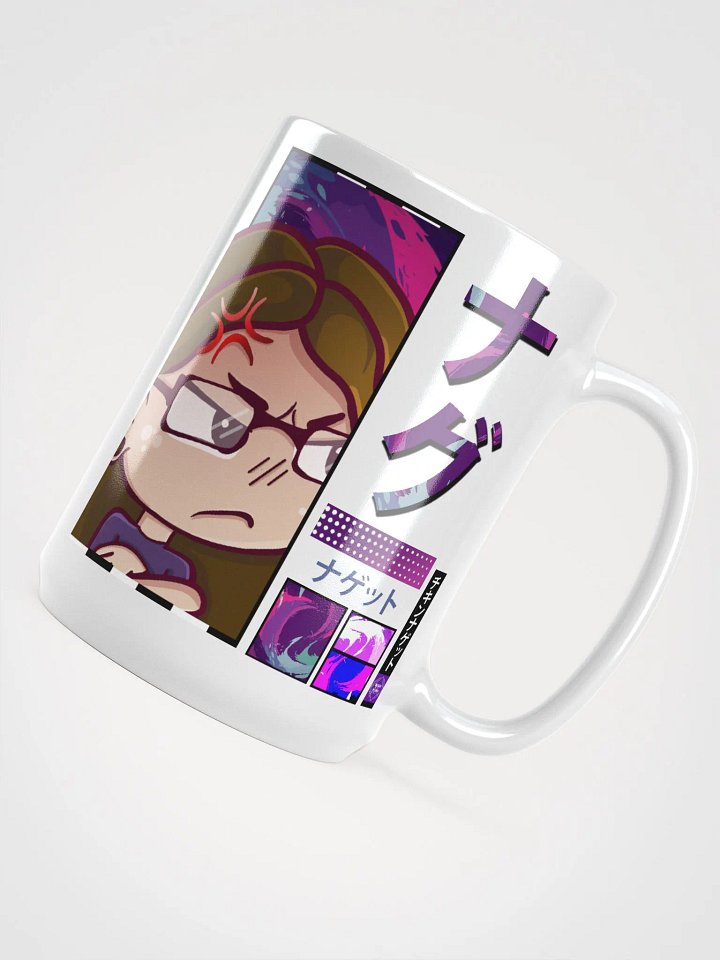 Ungyy Japan Mug (White) product image (1)