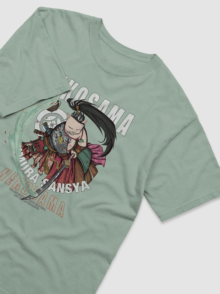 Samurai Cat Battle T-Shirt - Unique Warrior Cat Design for Samurai Fans product image (1)