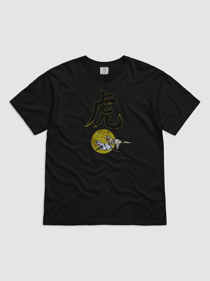 Moon Tigers Graphic Tee product image (6)