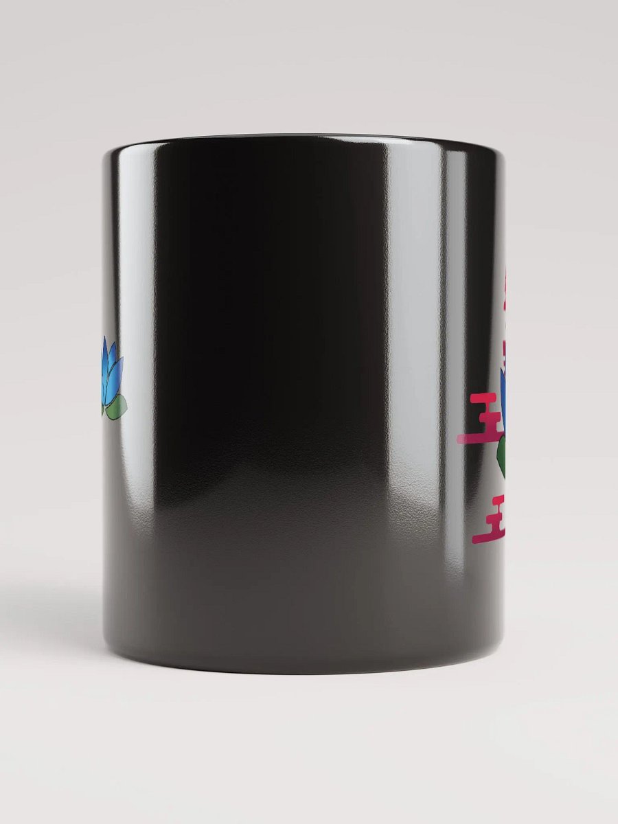 Lotus Tasse product image (6)