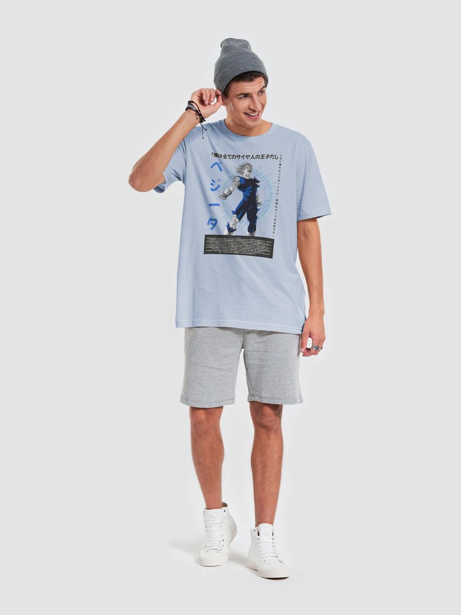 So Be It (Direct to Garment) product image (3)