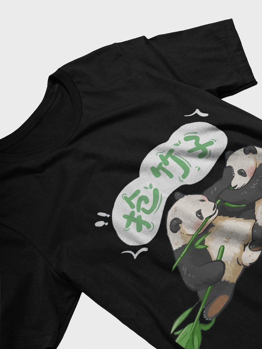 MANGXIAOWU🐼Giant Panda product image (28)