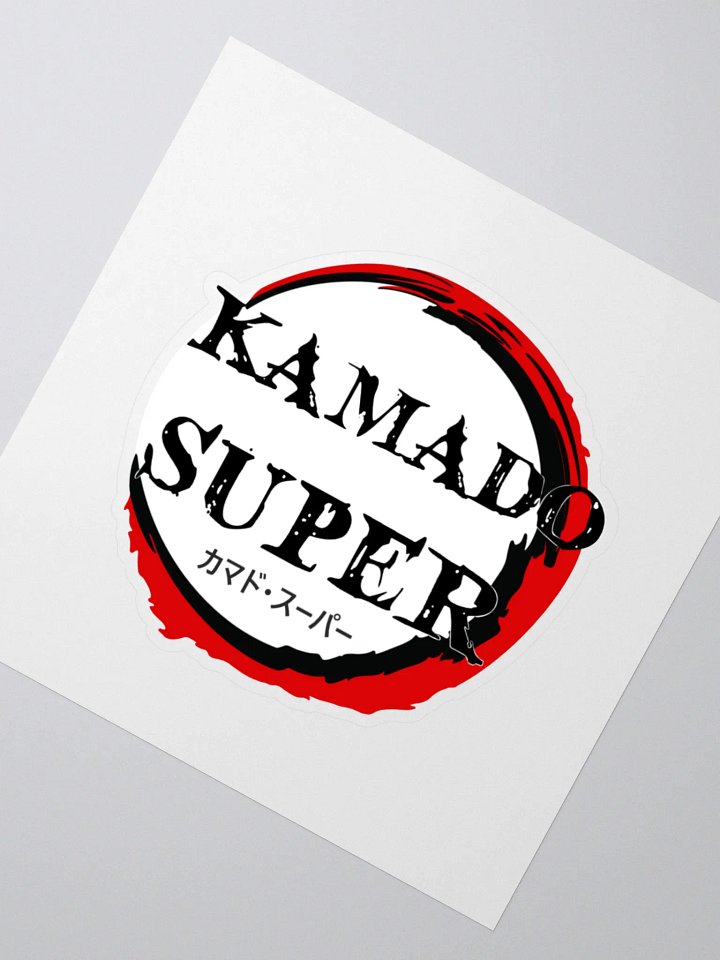 Kamado Logo Sticker product image (2)