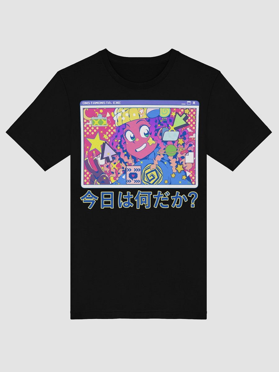 What is Today? SuperSoft T-shirt product image (52)