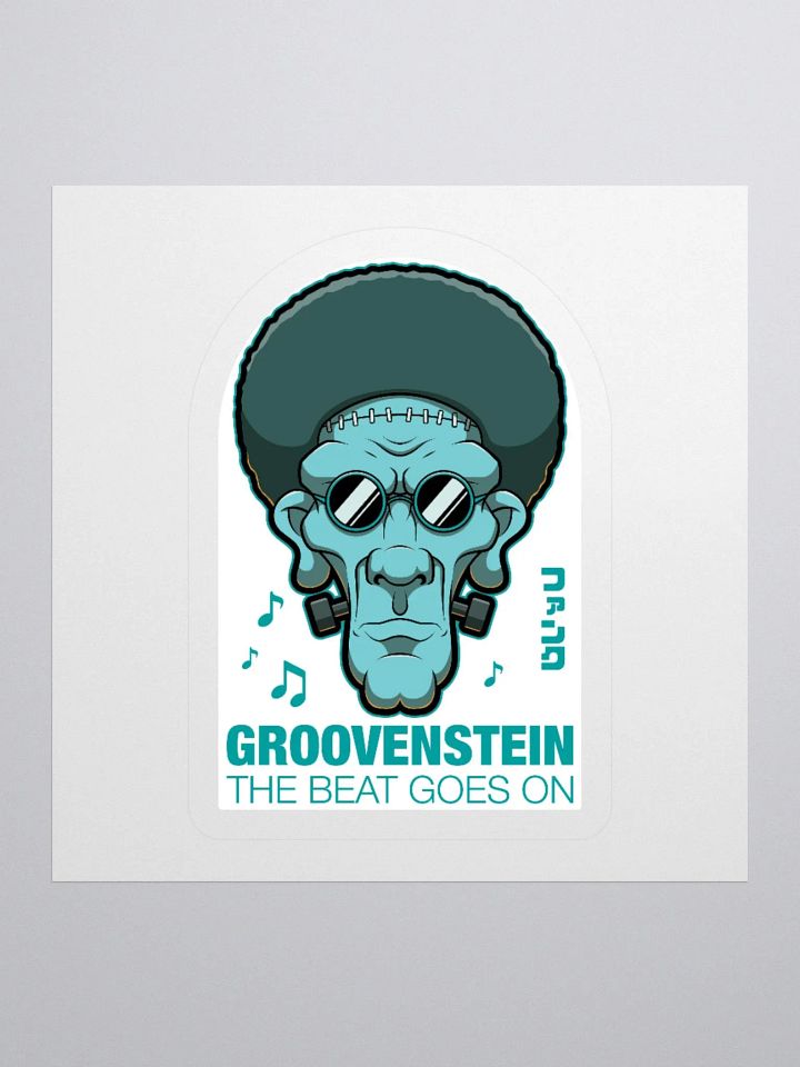 Groovenstein Sticker: Funky Retro Design for Students product image (1)
