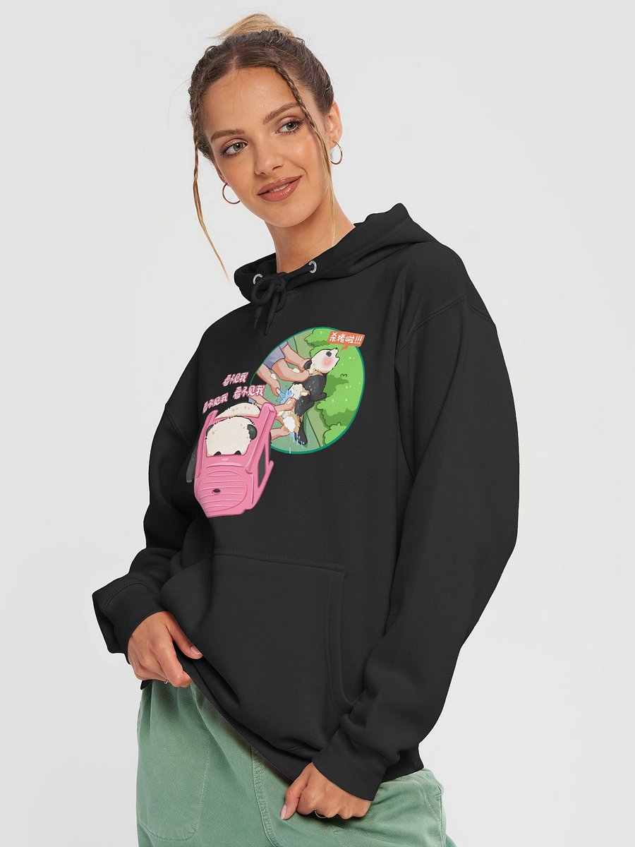 MANGXIAOWU🐼Giant Panda product image (17)